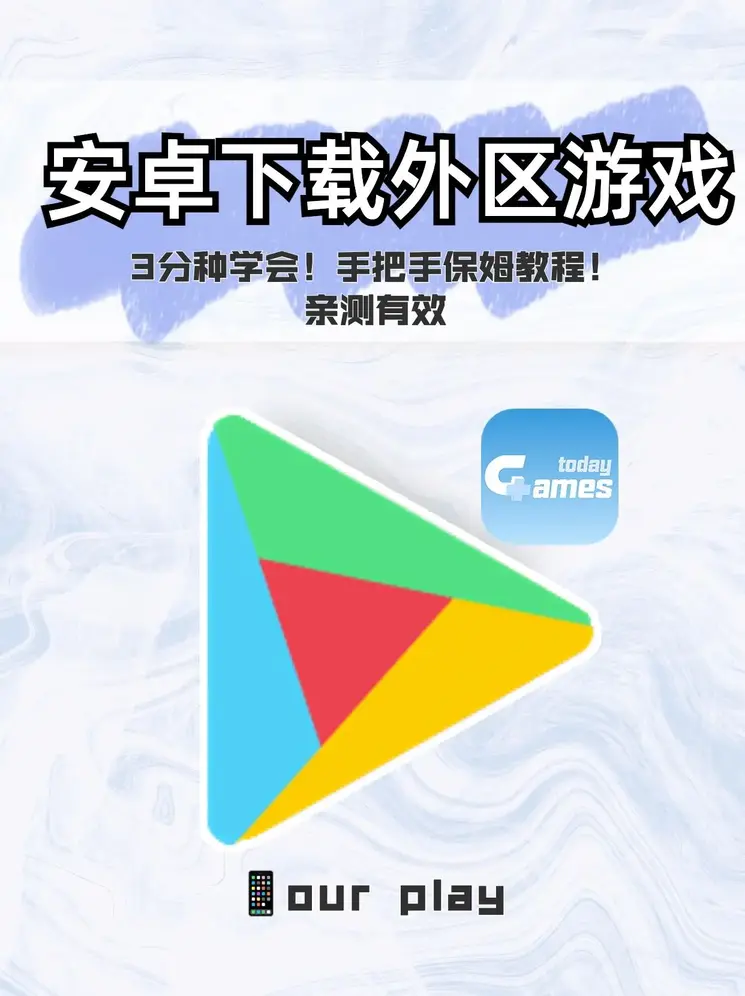 888体育下载截图0